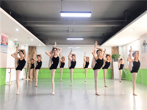 舞蹈艺考培训机构